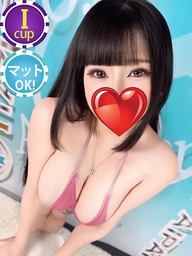 いたずらPAIPAIちゃん 泡泡浴 HINATA