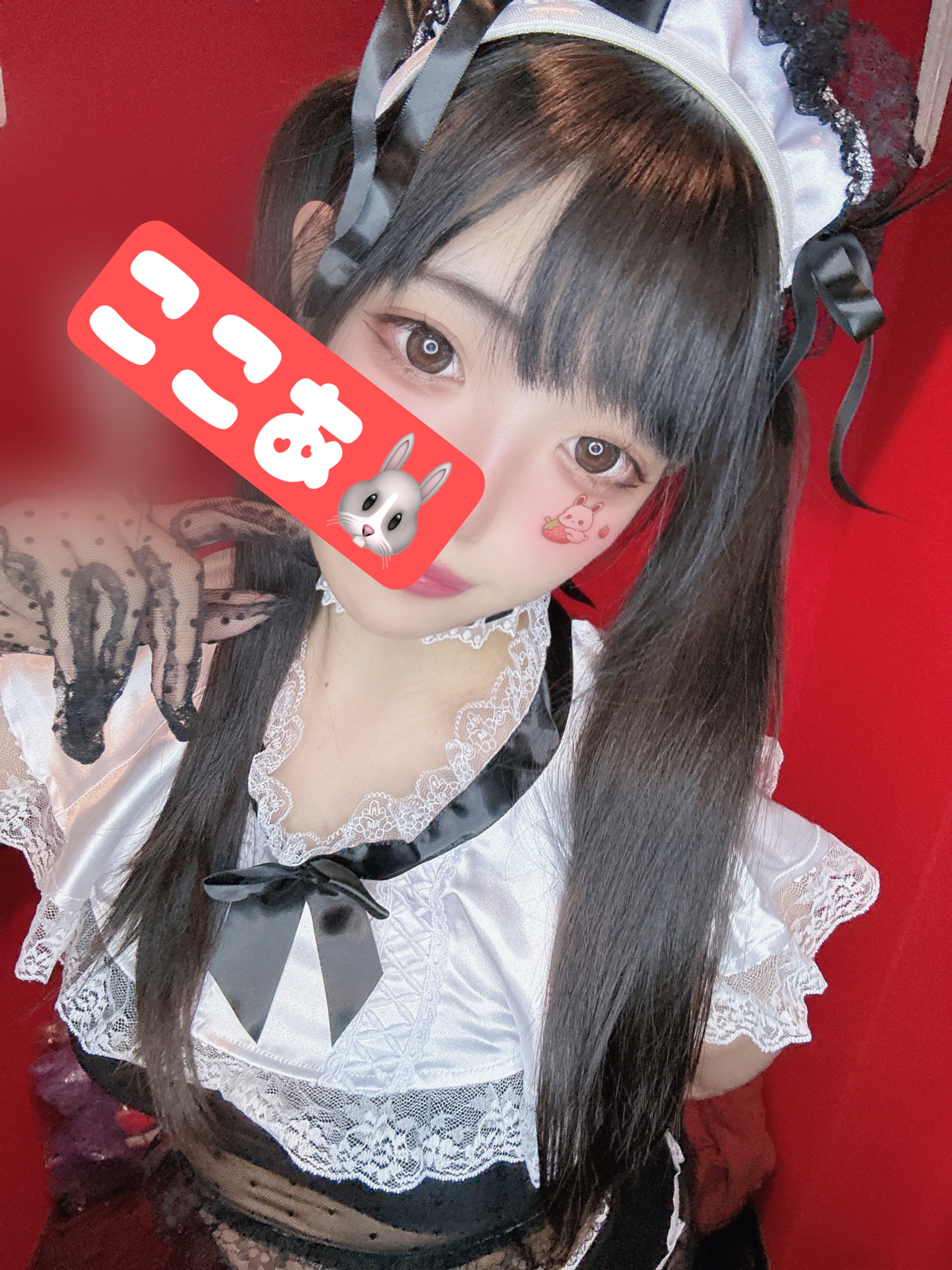 返信画像