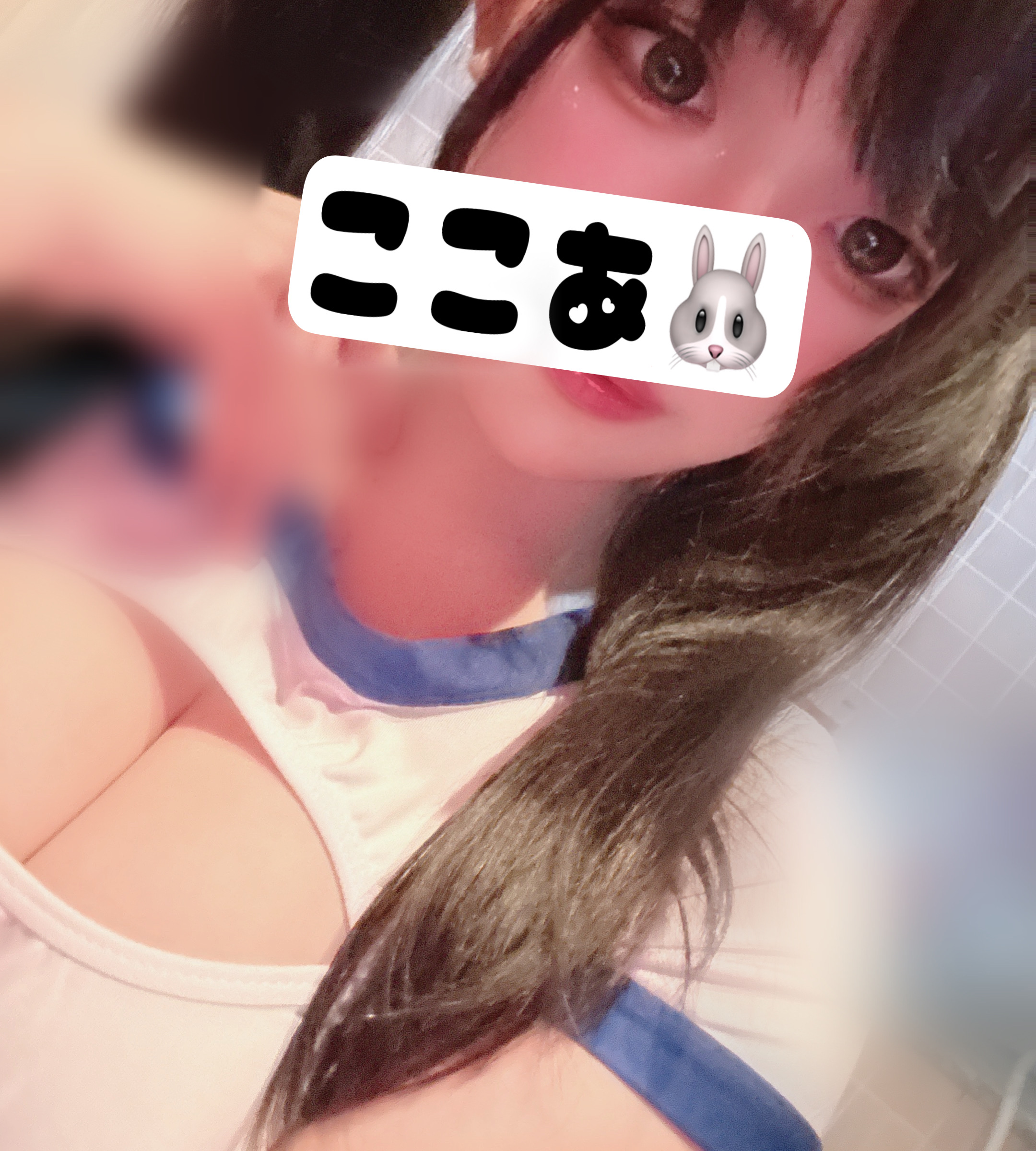 返信画像