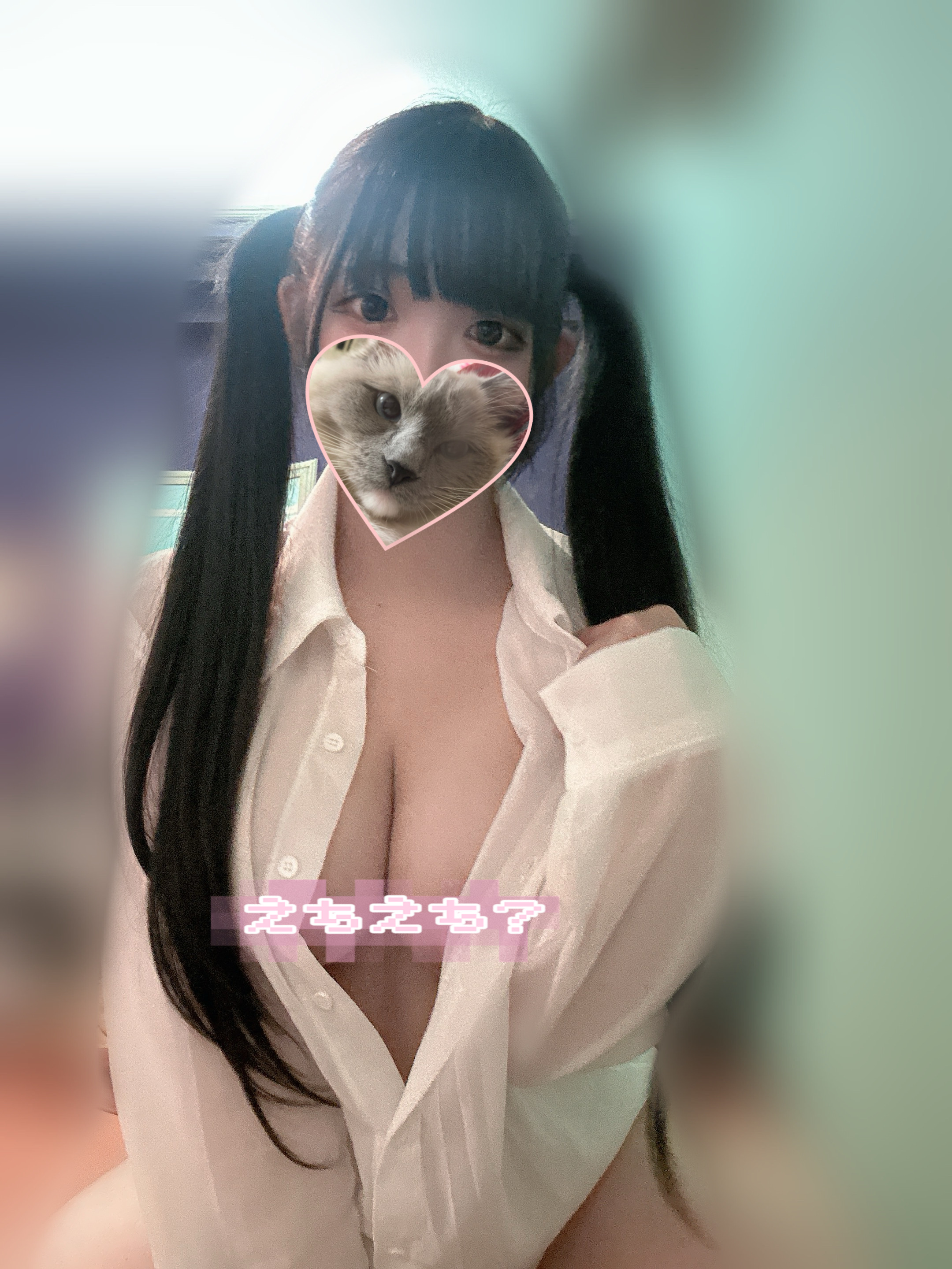 返信画像