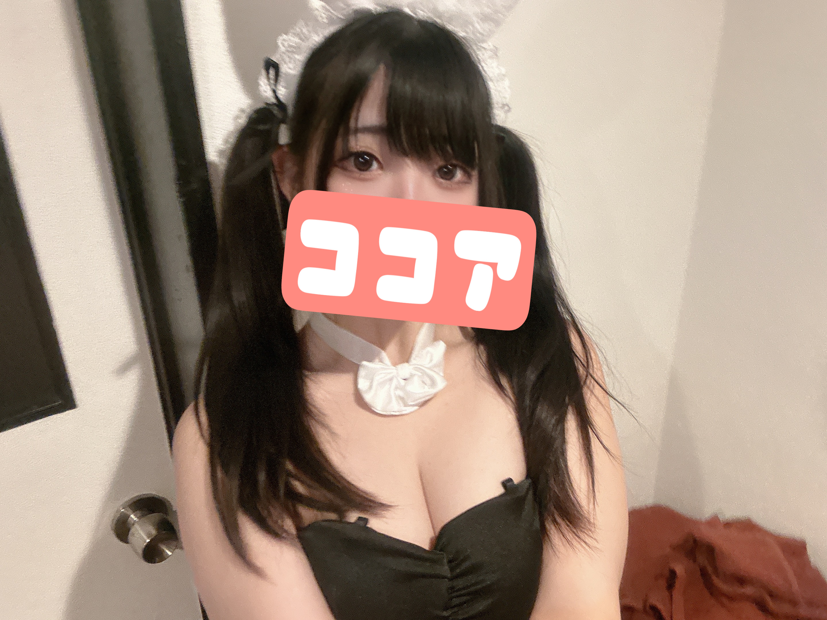 返信画像
