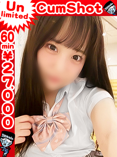 わっしょい☆元祖廃男コース大分店 outcall escort service MANA