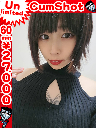 わっしょい☆元祖廃男コース大分店 デリヘル YUZU