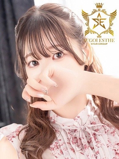 すごいエステ福岡店 上門服務 RIN