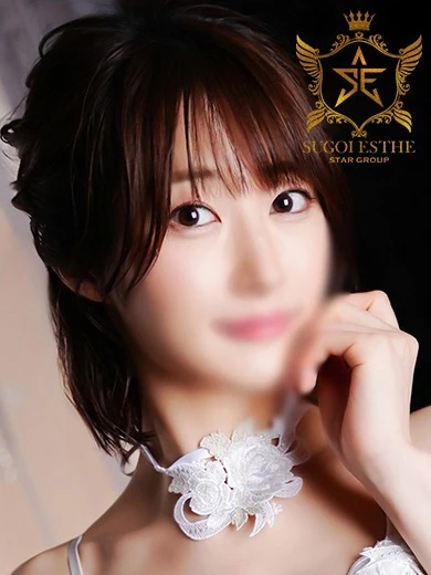 すごいエステ福岡店 上門服務 MICHIRU