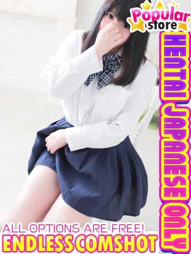 爆乳王～おっぱいは永遠だから～ 上门服务 RARA