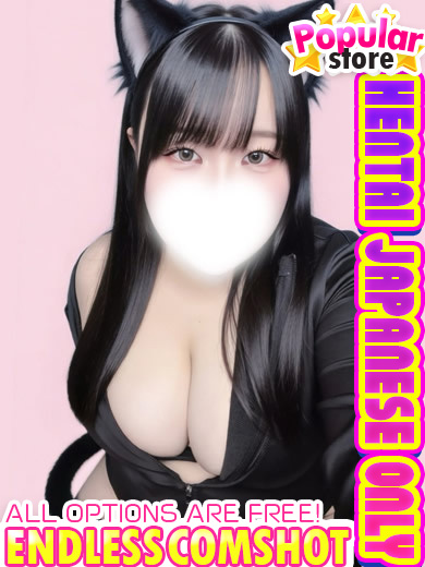 爆乳王～おっぱいは永遠だから～ 안마(데리버리) REI