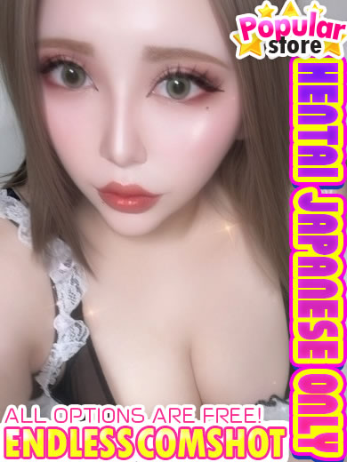 爆乳王～おっぱいは永遠だから～ outcall escort service RISA