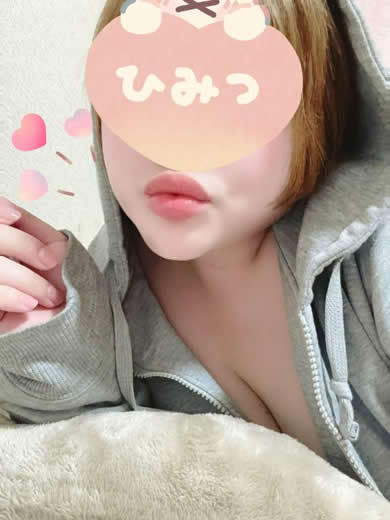 爆乳王～おっぱいは永遠だから～ 上門服務 SHIZUKU