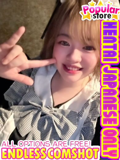 爆乳王～おっぱいは永遠だから～ 上门服务 MIKA