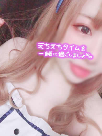 爆乳王～おっぱいは永遠だから～ outcall escort service MEI