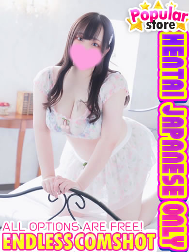 爆乳王～おっぱいは永遠だから～ 上门服务 MEI