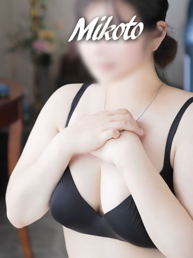 爆乳王～おっぱいは永遠だから～ 上門服務 MIKOTO