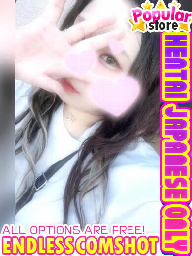 爆乳王～おっぱいは永遠だから～ outcall escort service MINA