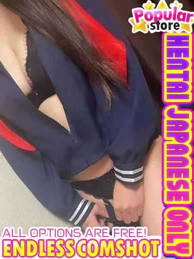 爆乳王～おっぱいは永遠だから～ 上門服務 RUKA