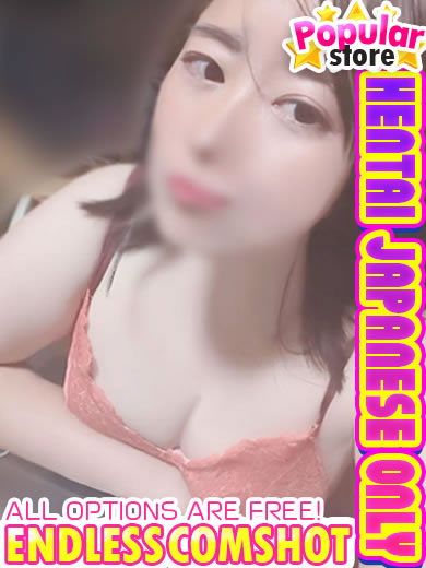 爆乳王～おっぱいは永遠だから～ 上门服务 KIKI