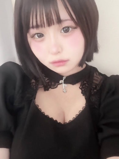 爆乳王～おっぱいは永遠だから～ 上門服務 KANA