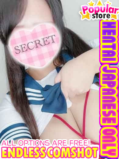 爆乳王～おっぱいは永遠だから～ outcall escort service RUNA