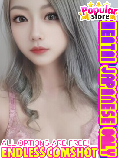 爆乳王～おっぱいは永遠だから～ 안마(데리버리) MAFUYU