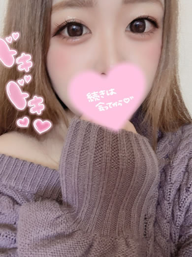 爆乳王～おっぱいは永遠だから～ デリヘル MOE