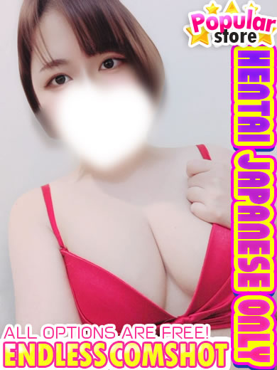 爆乳王～おっぱいは永遠だから～ 上門服務 URU YURI MIKI ERI YUKI SHIHO