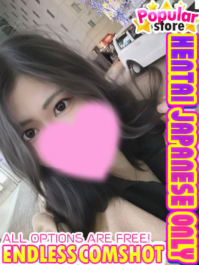 爆乳王～おっぱいは永遠だから～ outcall escort service HIKARU