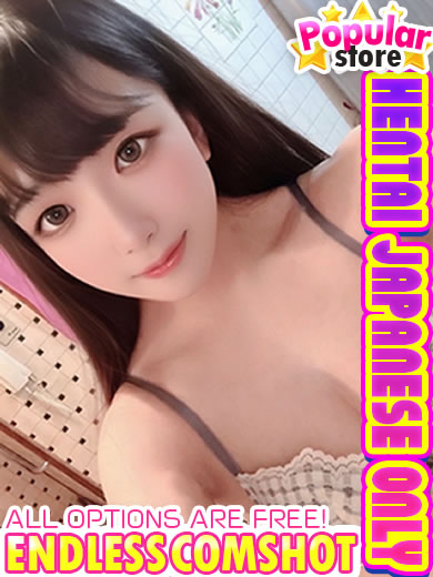爆乳王～おっぱいは永遠だから～ 上门服务 HITOMI