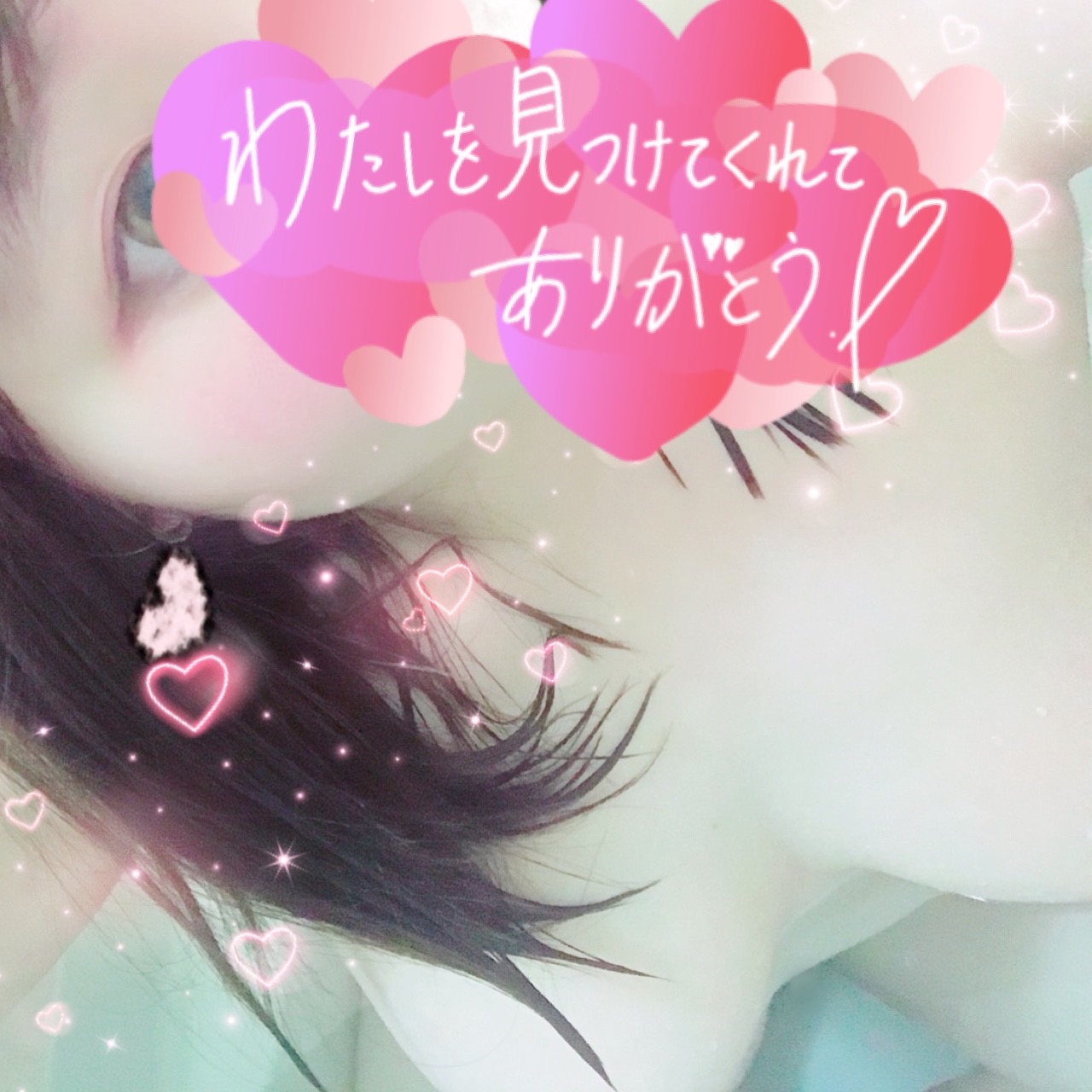 返信画像