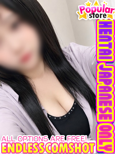 爆乳王～おっぱいは永遠だから～ outcall escort service MIKASA