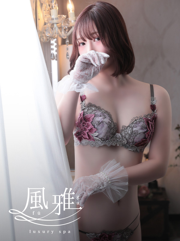 luxury spa 風雅 (店舖)色情按摩 服務 YUA