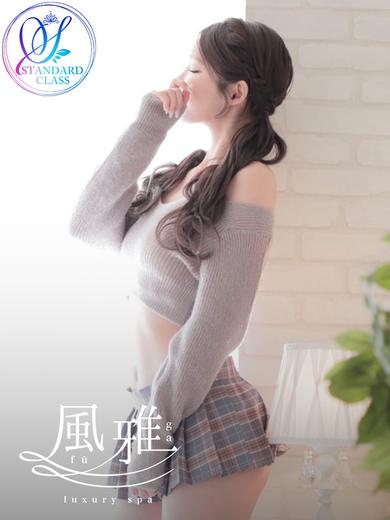 luxury spa 風雅 (업소)에스테틱/퇴폐마사지 SORA