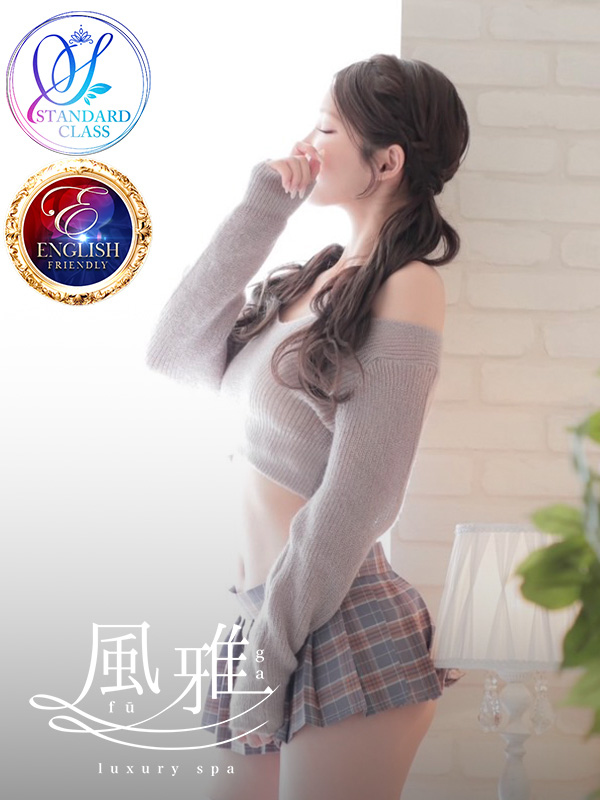luxury spa 風雅 nuru massage Service parlor SORA