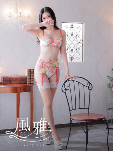 luxury spa 風雅 (업소)에스테틱/퇴폐마사지 EMA