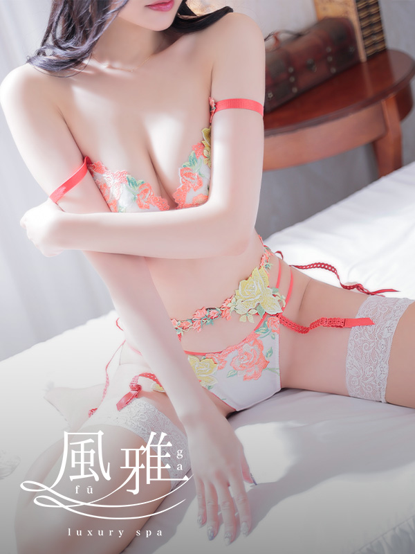 luxury spa 風雅 (店舖)色情按摩 服务 EMA