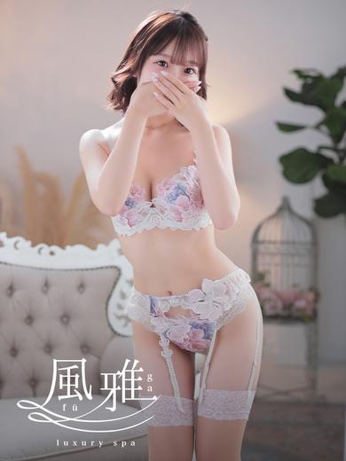 luxury spa 風雅 (店舖)色情按摩 服務 MION