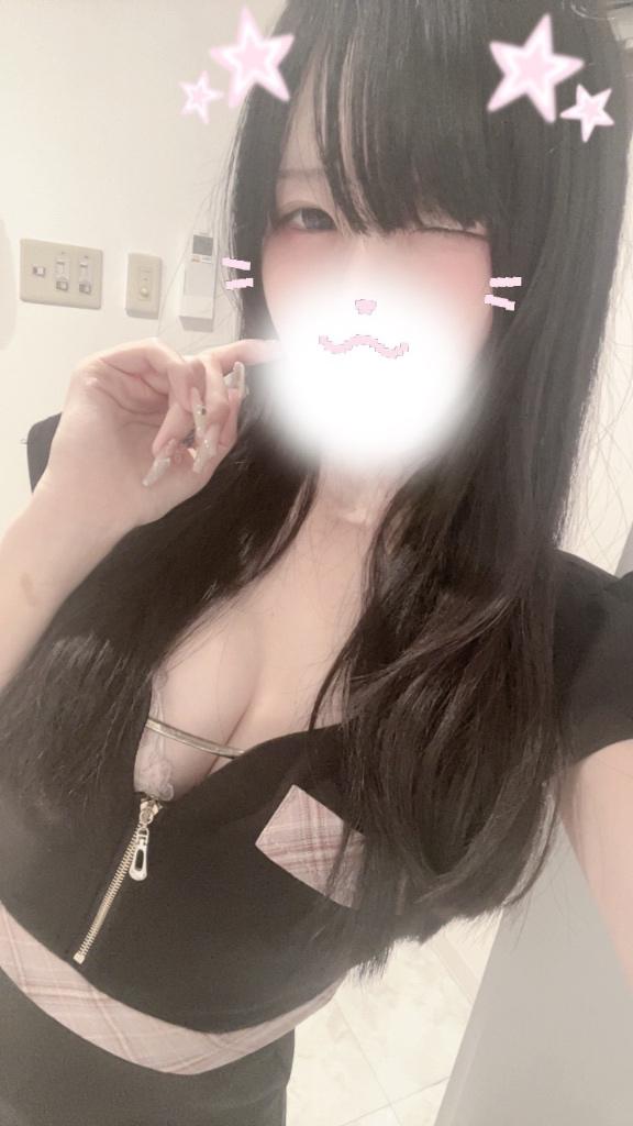 luxury spa 風雅 nuru massage Service parlor REIA