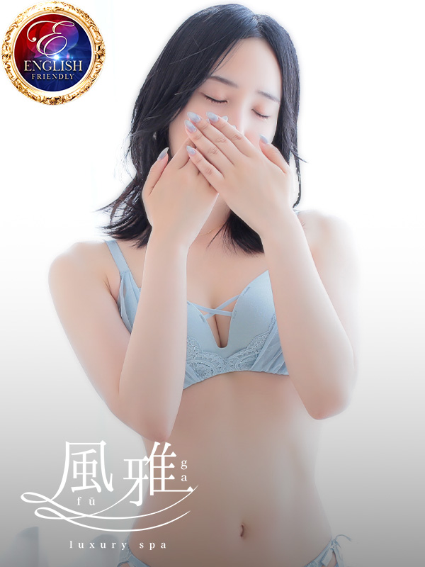 luxury spa 風雅 nuru massage Service parlor YUKI