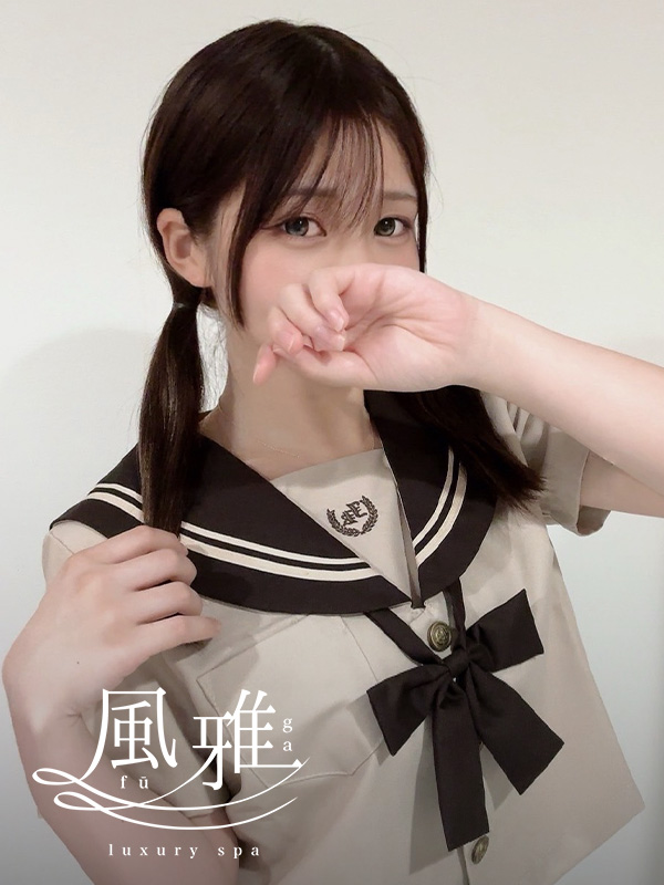 luxury spa 風雅 (店舖)色情按摩 服務 MERU