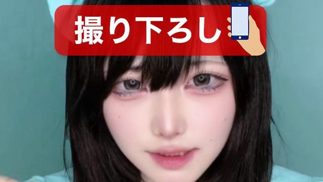 KOHAKU