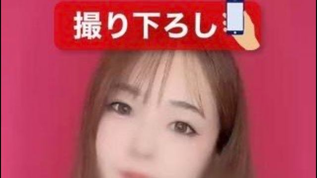 HIKARI