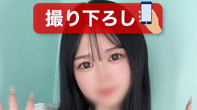 YUUA