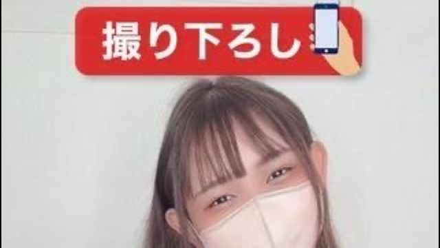 OTO