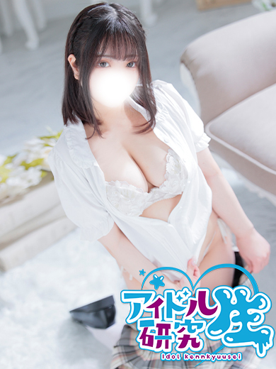 アイドル研究生 中洲店 ソープランド MIYU
