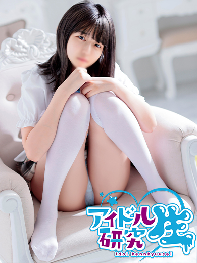 アイドル研究生 中洲店 泡泡浴 SORA