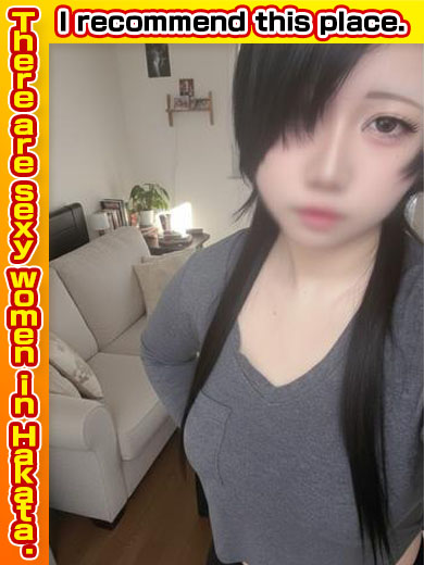 ここだけの話！博多の××なお姉さんと遊べる店 デリヘル ASUKA