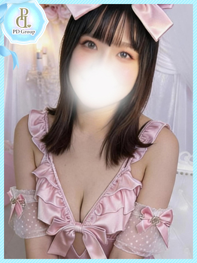   MIO