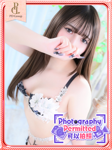 ときめき☆アイドル部　博多店 안마(데리버리) MAYU