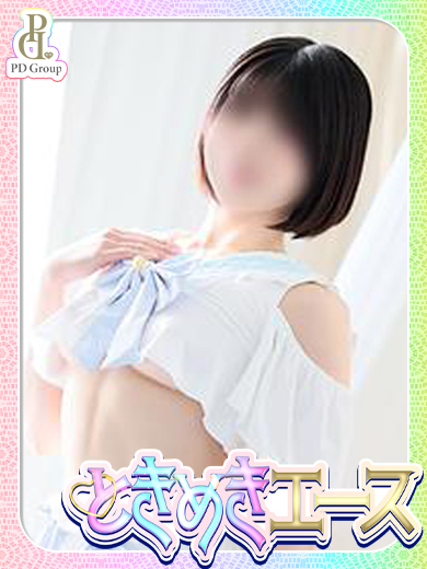 ときめき☆アイドル部　博多店 デリヘル REMI