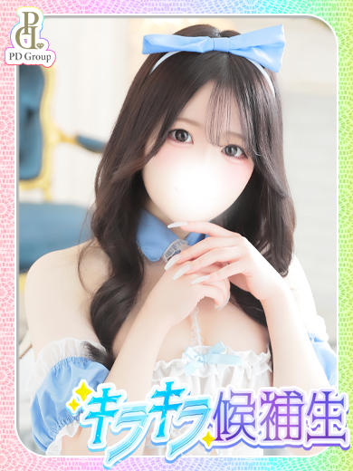 ときめき☆アイドル部　博多店 데리헤루 HINATA