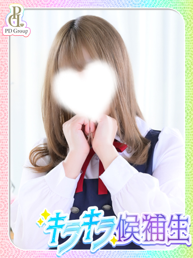 ときめき☆アイドル部　博多店 데리헤루 ANNA